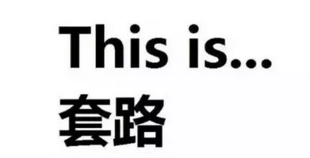 联发欣悦华庭:不等双十一,钜惠提前抢!不败家,11元购大家电!——九房网 联发欣悦华庭:不等双十一,钜惠提前抢!不败家,11元购大家电!——九房网