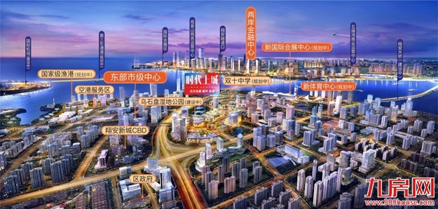 【买房必看】城市规划图里隐藏的“黄金矿脉”——九房网 【买房必看】城市规划图里隐藏的“黄金矿脉”——九房网