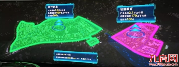 地产大V深度剖析,30万集美人的财富先机都在这里——九房网 地产大V深度剖析,30万集美人的财富先机都在这里——九房网