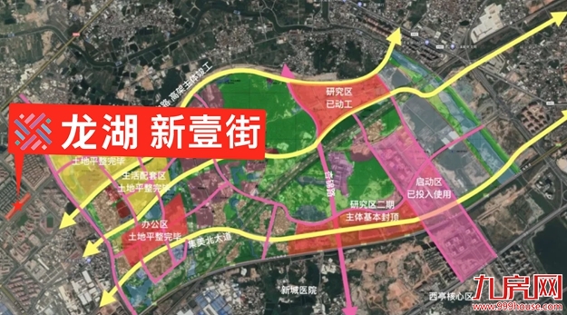 地产大V深度剖析,30万集美人的财富先机都在这里——九房网 地产大V深度剖析,30万集美人的财富先机都在这里——九房网