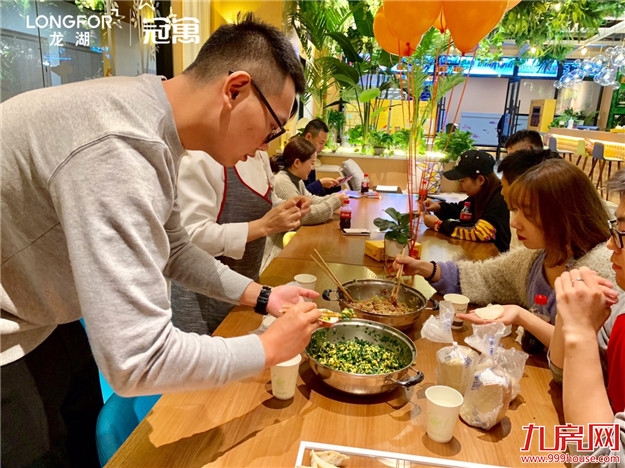 龙湖冠寓嗨翻“龙民节”,双11海量租房福利享不停——九房网 龙湖冠寓嗨翻“龙民节”,双11海量租房福利享不停——九房网