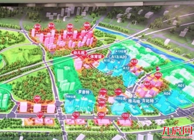 地产大V深度剖析,30万集美人的财富先机都在这里——九房网 地产大V深度剖析,30万集美人的财富先机都在这里——九房网