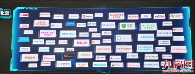 地产大V深度剖析,30万集美人的财富先机都在这里——九房网 地产大V深度剖析,30万集美人的财富先机都在这里——九房网