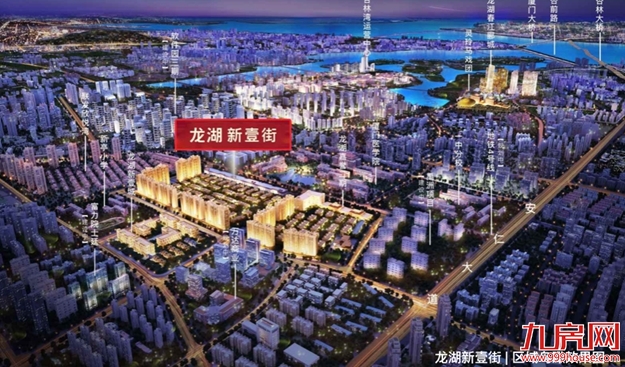 地产大V深度剖析,30万集美人的财富先机都在这里——九房网 地产大V深度剖析,30万集美人的财富先机都在这里——九房网