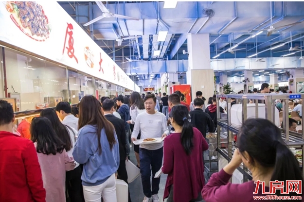 地产大V深度剖析,30万集美人的财富先机都在这里——九房网 地产大V深度剖析,30万集美人的财富先机都在这里——九房网