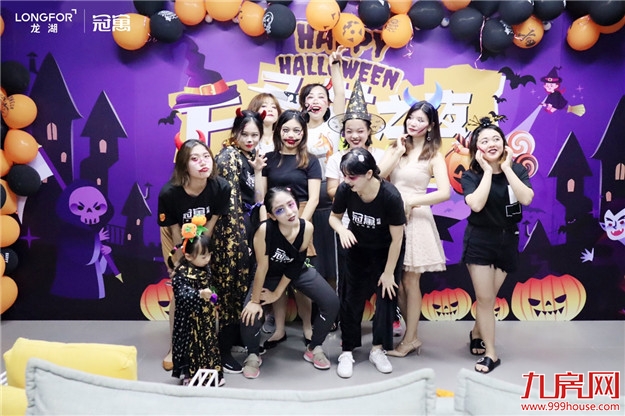 龙湖冠寓嗨翻“龙民节”,双11海量租房福利享不停——九房网 龙湖冠寓嗨翻“龙民节”,双11海量租房福利享不停——九房网