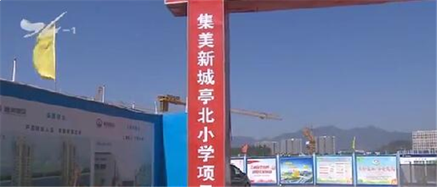 厦门房产,厦门房地产,厦门新房,九房网,厦门房产