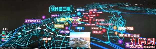 地产大V深度剖析,30万集美人的财富先机都在这里——九房网 地产大V深度剖析,30万集美人的财富先机都在这里——九房网