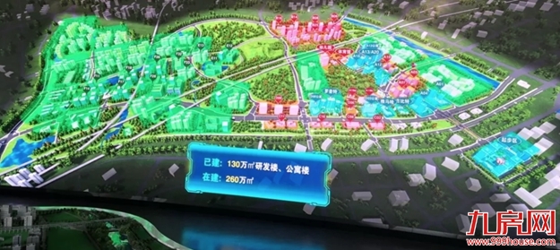 地产大V深度剖析,30万集美人的财富先机都在这里——九房网 地产大V深度剖析,30万集美人的财富先机都在这里——九房网