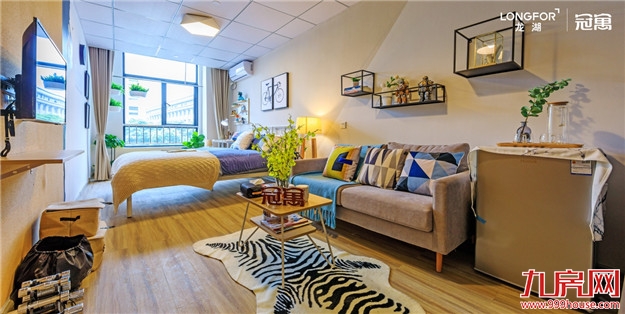 龙湖冠寓嗨翻“龙民节”,双11海量租房福利享不停——九房网 龙湖冠寓嗨翻“龙民节”,双11海量租房福利享不停——九房网