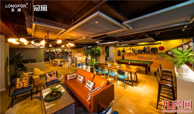 龙湖冠寓嗨翻“龙民节”,双11海量租房福利享不停——九房网 龙湖冠寓嗨翻“龙民节”,双11海量租房福利享不停——九房网