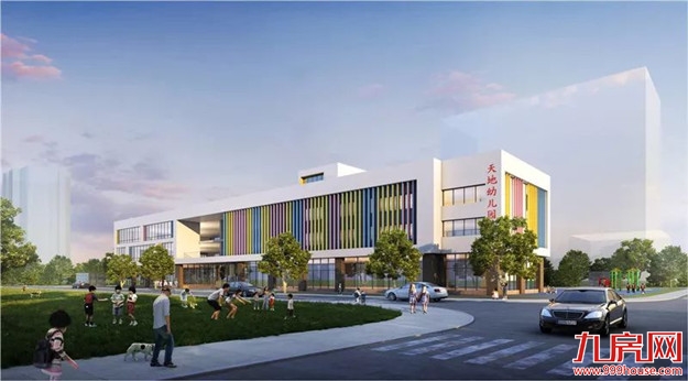 厦门房产,厦门房地产,厦门新房,九房网,厦门房产