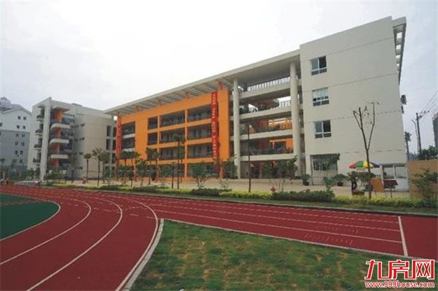 厦门房产,厦门房地产,厦门新房,九房网,厦门房产