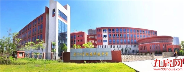 厦门房产,厦门房地产,厦门新房,九房网,厦门房产