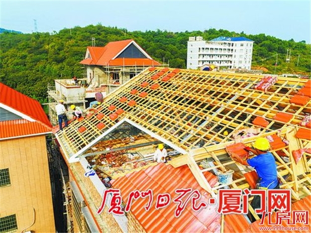 厦门房产,厦门房地产,厦门新房,九房网,厦门房产