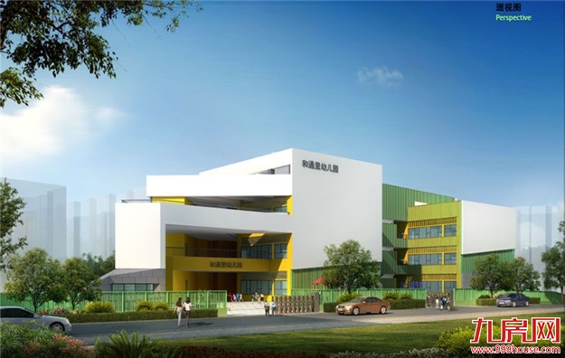 厦门房产,厦门房地产,厦门新房,九房网,厦门房产