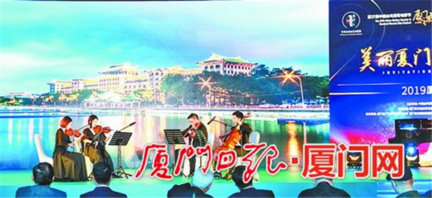 摸底厦门11家银行最新利率政策，最高上浮30%，买房人注意~——九房网