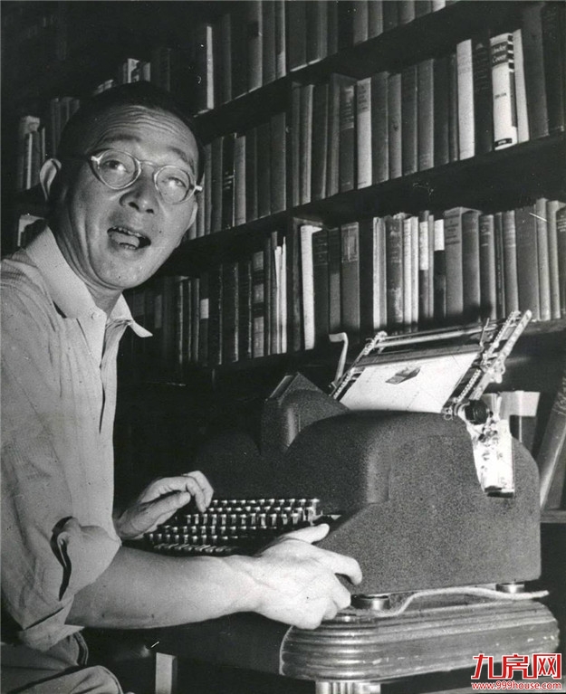 《2018「寻觅岛主」计划 | 他们说,这里是路之尽头的自然恩赐》——九房网 《2018「寻觅岛主」计划 | 他们说,这里是路之尽头的自然恩赐》——九房网