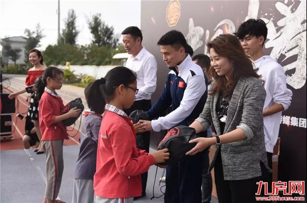 陈章辉福信慈善基金会举办“中国小拳王”训练营，助力青少年健康成长——九房网