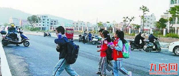 厦门房产,厦门房地产,厦门新房,九房网,厦门房产