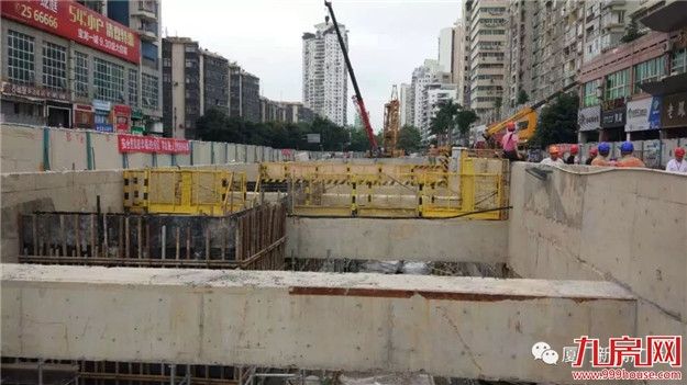 厦门房产,厦门房地产,厦门新房,九房网,厦门房产