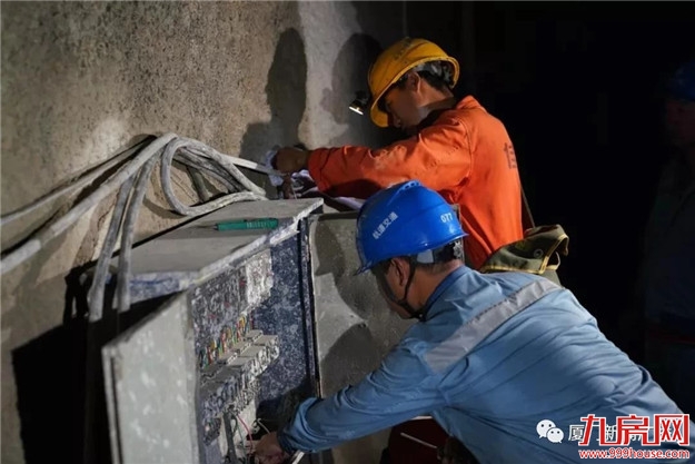 厦门房产,厦门房地产,厦门新房,九房网,厦门房产