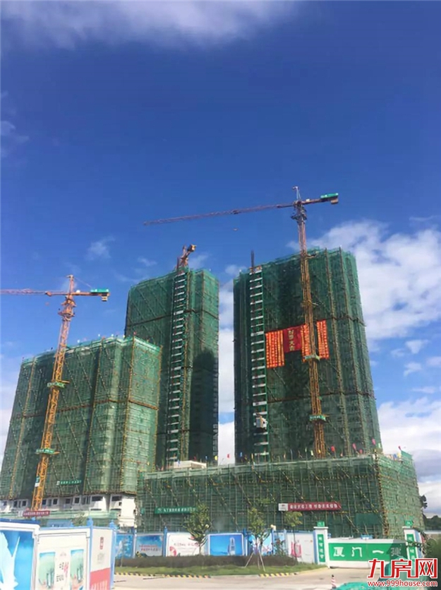 市建设局：华铃花园三期、黎安居住区竣工时间为2019年——九房网