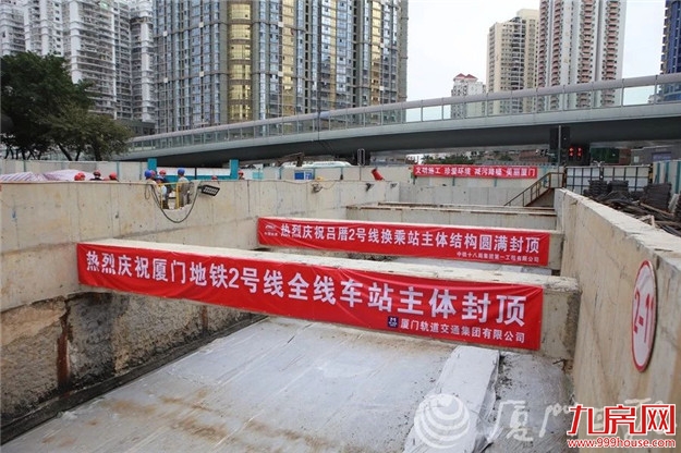 厦门房产,厦门房地产,厦门新房,九房网,厦门房产