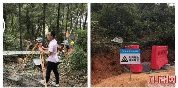 厦门房产,厦门房地产,厦门新房,九房网,厦门房产