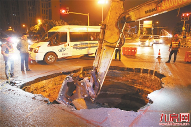 厦门房产,厦门房地产,厦门新房,九房网,厦门房产