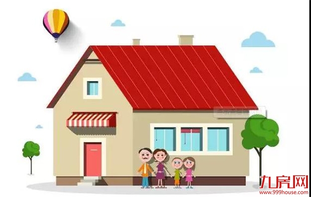 2018年第四批保障性租赁房 下月开始意向登记!——九房网 2018年第四批保障性租赁房 下月开始意向登记!——九房网