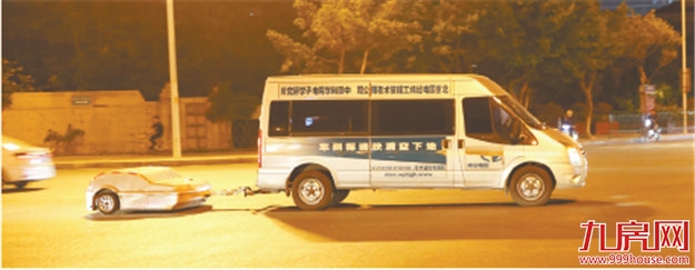 厦门房产,厦门房地产,厦门新房,九房网,厦门房产