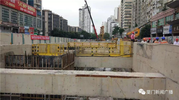 厦门房产,厦门房地产,厦门新房,九房网,厦门房产