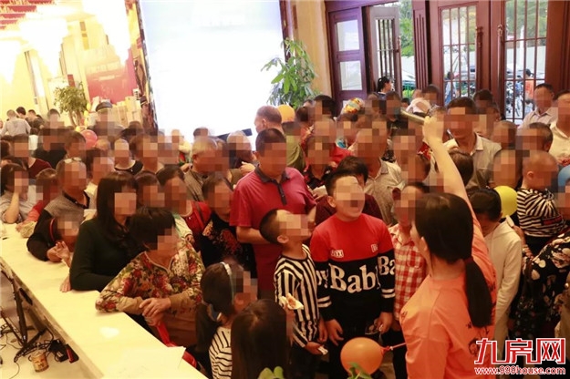 今天，有猛料！厦门有钱人狂刷8000万！秒杀双11“剁手王”！——九房网