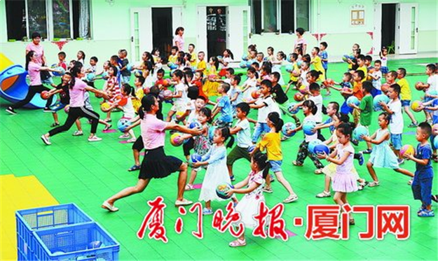 加大投入补齐教育民生短板  我市未来两年拟新增2万幼儿园学位——九房网