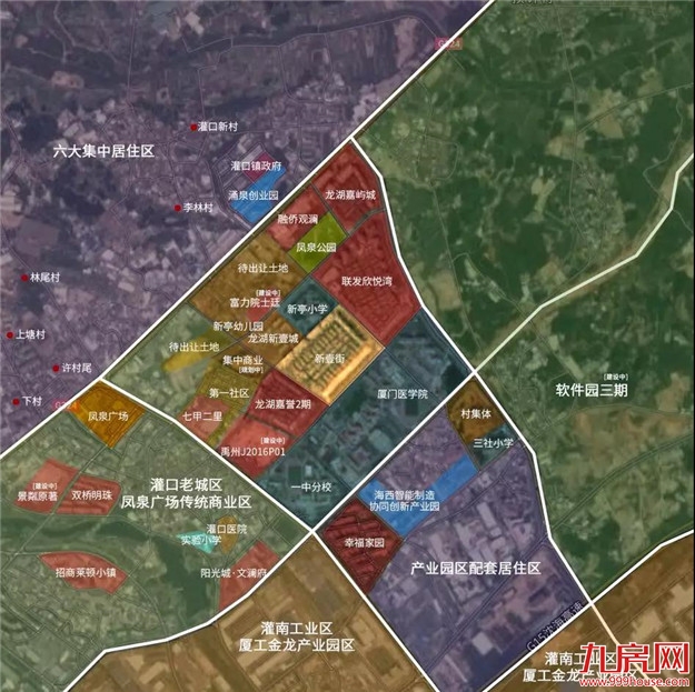 今天，有猛料！厦门有钱人狂刷8000万！秒杀双11“剁手王”！——九房网