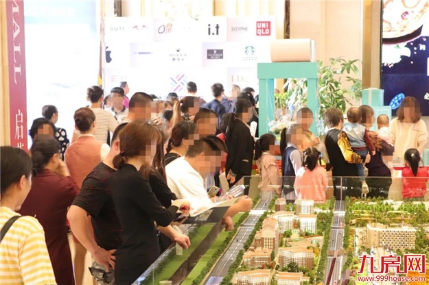 今天，有猛料！厦门有钱人狂刷8000万！秒杀双11“剁手王”！——九房网