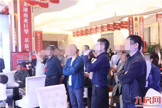 今天，有猛料！厦门有钱人狂刷8000万！秒杀双11“剁手王”！——九房网