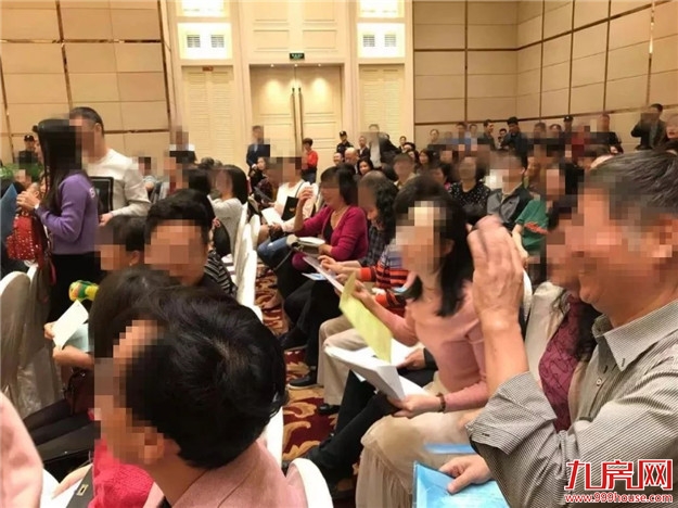 厦门房产,厦门房地产,厦门新房,九房网,厦门房产