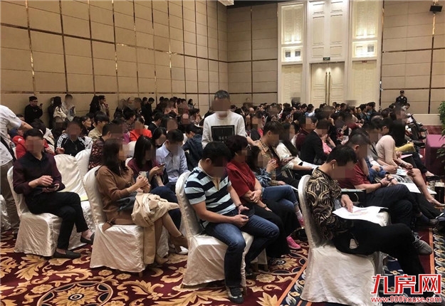 厦门房产,厦门房地产,厦门新房,九房网,厦门房产