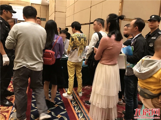 厦门房产,厦门房地产,厦门新房,九房网,厦门房产