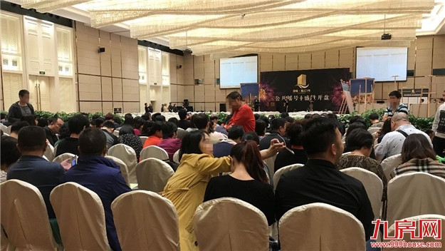 厦门房产,厦门房地产,厦门新房,九房网,厦门房产