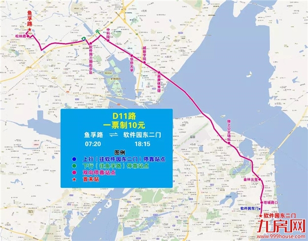 厦门房产,厦门房地产,厦门新房,九房网,厦门房产