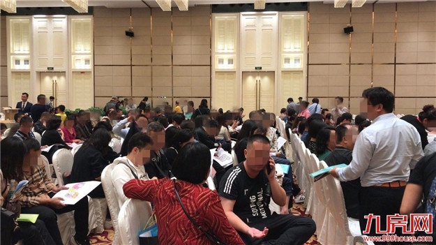 厦门房产,厦门房地产,厦门新房,九房网,厦门房产