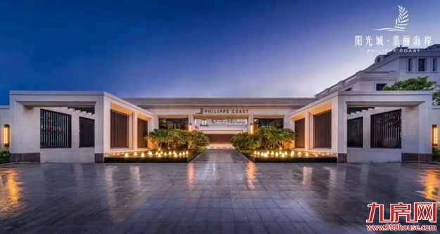 翡丽归来 不看墅｜全城媒体争鸣海上，仅为12栋翡丽庄园传世恒产——九房网