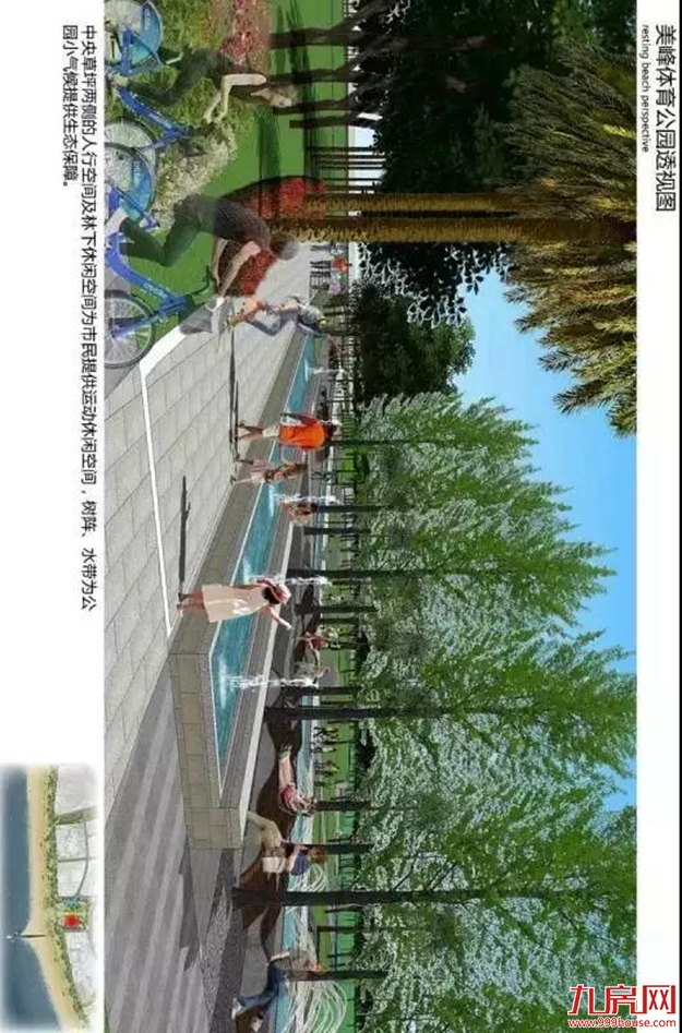 美爆了！厦门最大的生态公园要来啦！可观海、爬山、赏花、吸氧…——九房网