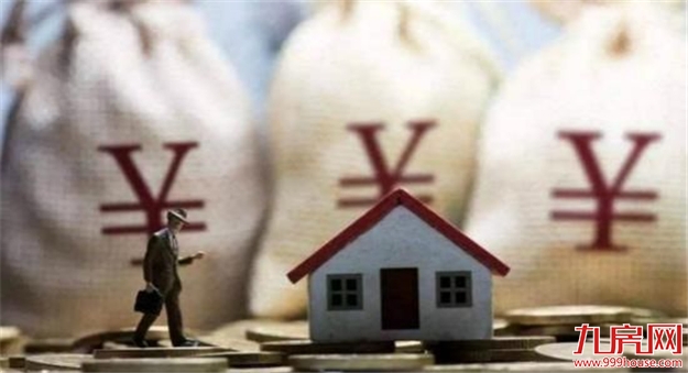 厦门房产,厦门房地产,厦门新房,九房网,厦门房产