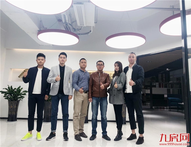 厦门春华集团全国新房分销联盟交流学习考察圆满结束——九房网 厦门春华集团全国新房分销联盟交流学习考察圆满结束——九房网
