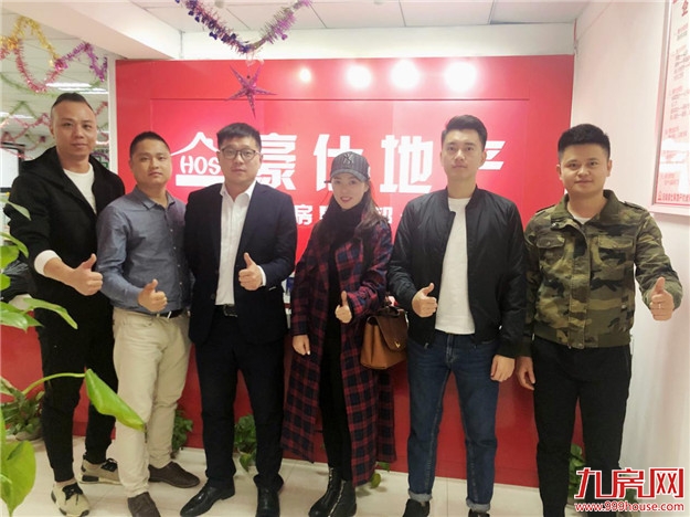 厦门春华集团全国新房分销联盟交流学习考察圆满结束——九房网 厦门春华集团全国新房分销联盟交流学习考察圆满结束——九房网