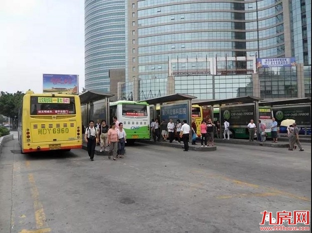 厦门房产,厦门房地产,厦门新房,九房网,厦门房产